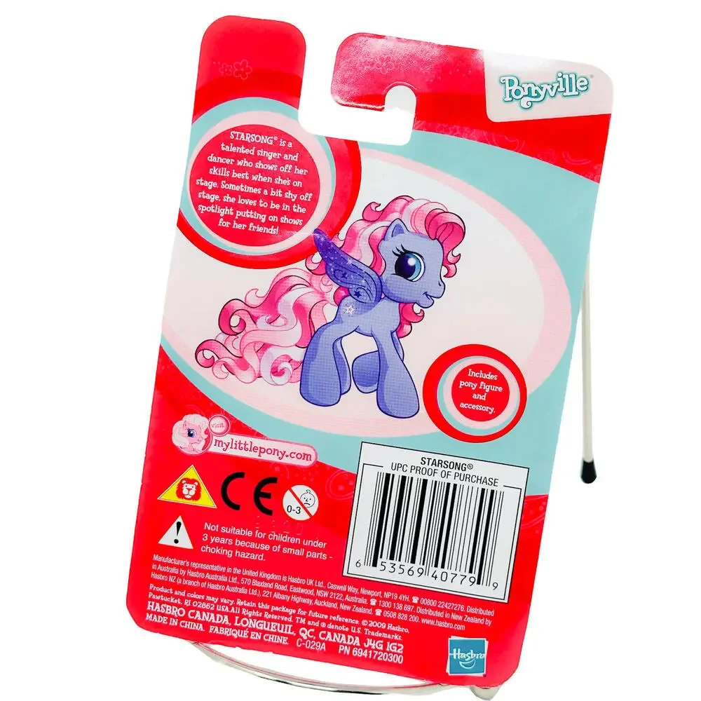 Hasbro 🌻 includes